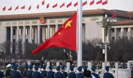 升国旗仪式视频